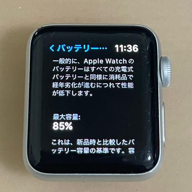 Apple Watch(アップルウォッチ)のアップル Apple Watch3 38mm シルバーアルミ Cellular スマホ/家電/カメラのスマートフォン/携帯電話(その他)の商品写真