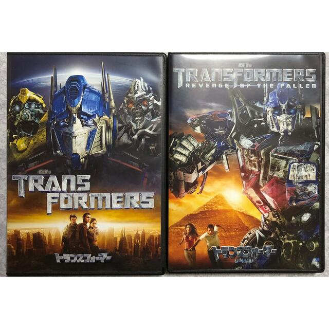 Blu-ray - Transformers Quadrilogia (4 Discos) - paramount - Livros de  Literatura Juvenil - Magazine Luiza