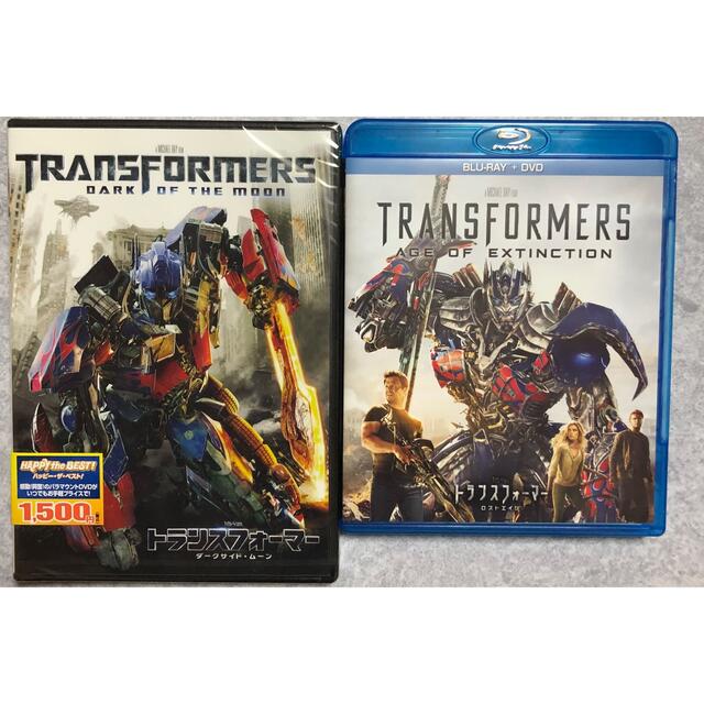 アイアンマン〜アベンジャーズ  Blu-ray4本セット