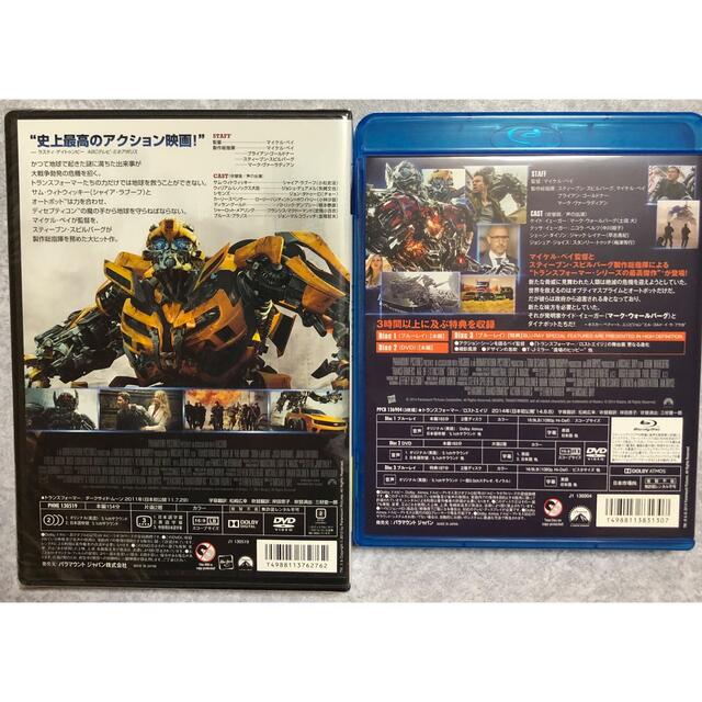 MARVEL - トランスフォーマーシリーズDVD Blu-ray【4作セット】の通販 by けんごshop｜マーベルならラクマ