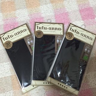 チュチュアンナ(tutuanna)の新品♡3枚セット！チュチュアンナ＊30デニール＊黒タイツ＊L〜LLサイズ(タイツ/ストッキング)