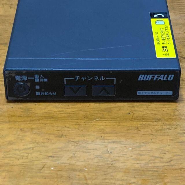 Buffalo(バッファロー)のBUFFALO DTV-S110 TV用地デジチューナー バッファロー スマホ/家電/カメラのテレビ/映像機器(その他)の商品写真