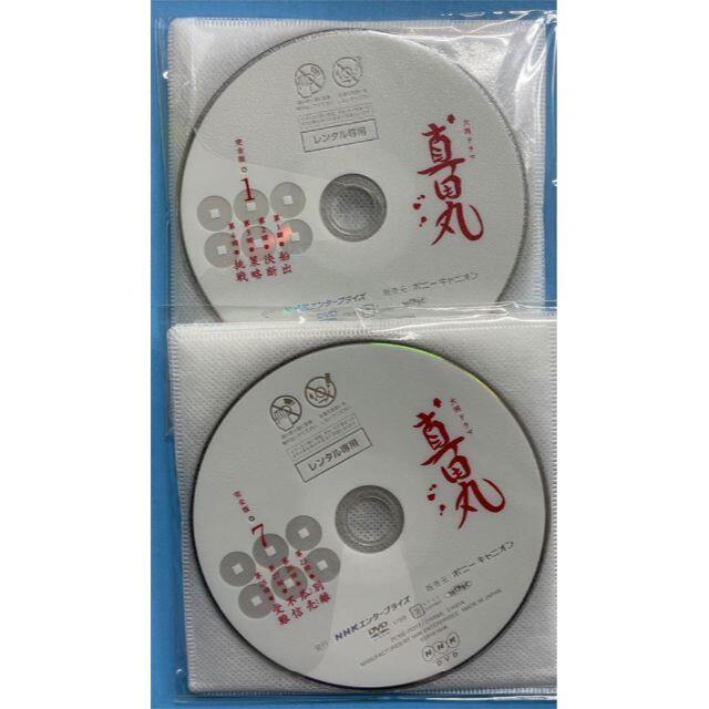 NHK大河ドラマ 真田丸 完全版 [レンタル落ち] 全13巻セット　DVD 1