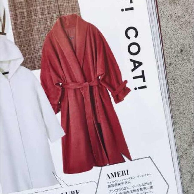 Ameri【未使用品】日本製✨高級アンゴラ ショールカラーロングコート