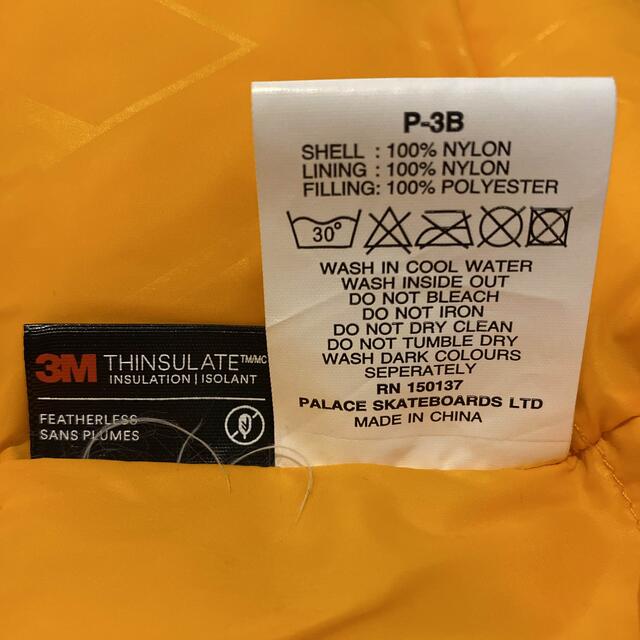 PALACE Skateboards P-3B PARKA メンズのジャケット/アウター(ダウンジャケット)の商品写真