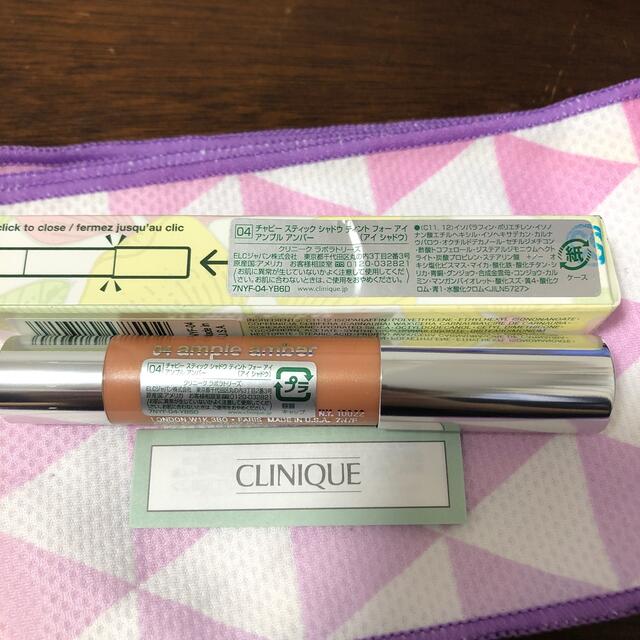 CLINIQUE(クリニーク)のCLINIQUE チャビースティックシャドウ　 コスメ/美容のベースメイク/化粧品(アイシャドウ)の商品写真