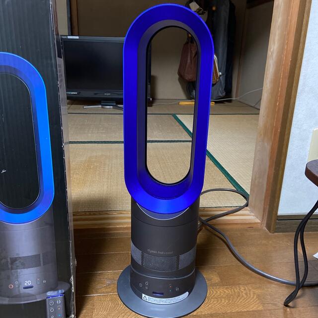 Dyson(ダイソン)のまこと様専用Dyson hot + cool AM05 ダイソン  ヒーター スマホ/家電/カメラの冷暖房/空調(ファンヒーター)の商品写真