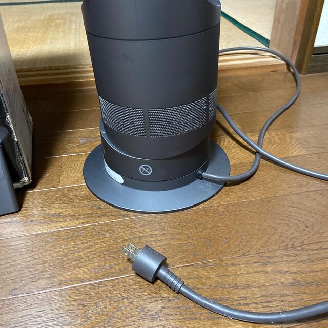 Dyson(ダイソン)のまこと様専用Dyson hot + cool AM05 ダイソン  ヒーター スマホ/家電/カメラの冷暖房/空調(ファンヒーター)の商品写真