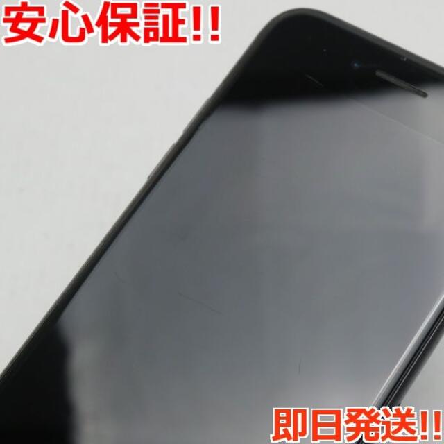 美品 SIMフリー iPhone8 256GB スペースグレイ