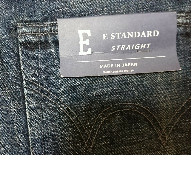 EDWIN(エドウィン)の【新品】EDWIN デニムパンツ ボタンフライ 鹿革 メンズのパンツ(デニム/ジーンズ)の商品写真