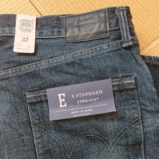 エドウィン(EDWIN)の【新品】EDWIN デニムパンツ ボタンフライ 鹿革(デニム/ジーンズ)