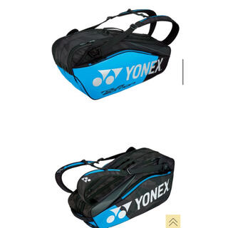 YONEX(YONEX) 中古 バッグの通販 100点以上 | ヨネックスのスポーツ 