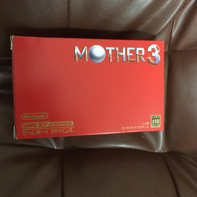 【完品】MOTHER 3 GBA マザー3