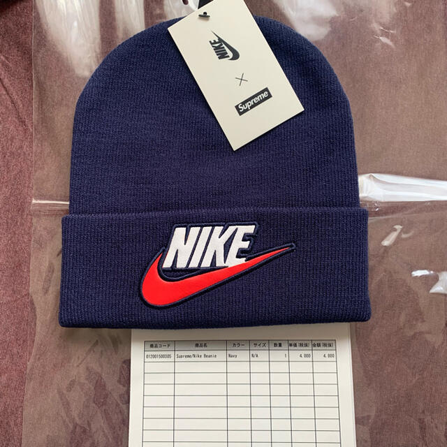 Supreme(シュプリーム)のSupreme NIKE Beanie ﾆｯﾄ帽  メンズの帽子(ニット帽/ビーニー)の商品写真