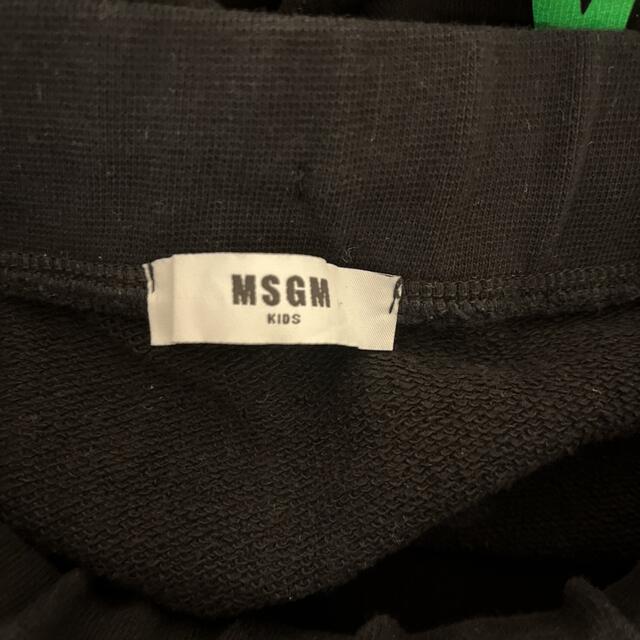 MSGM(エムエスジイエム)のMSGM kids スカート 10y キッズ/ベビー/マタニティのキッズ服女の子用(90cm~)(スカート)の商品写真