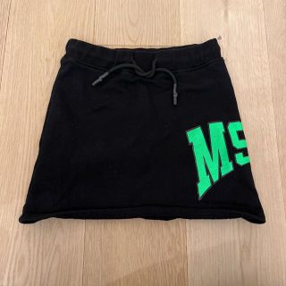 エムエスジイエム(MSGM)のMSGM kids スカート 10y(スカート)