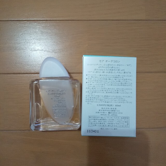 【美品】資生堂 モア オーデコロン 60ml コスメ/美容の香水(香水(女性用))の商品写真