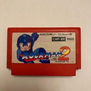 ファミリーコンピュータ(ファミリーコンピュータ)のファミコンソフト　ロックマン2(家庭用ゲームソフト)