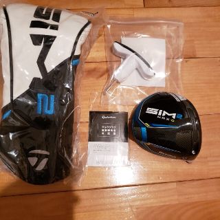 テーラーメイド(TaylorMade)の美品！SIM2 MAX -D 9.0°　ドライバー　ヘッドのみ(クラブ)