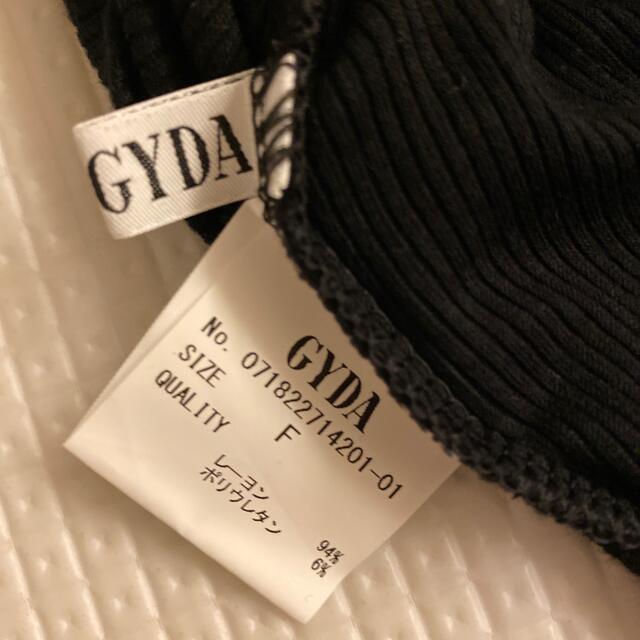 GYDA(ジェイダ)のGYDA ショート丈Tシャツ　リブニット レディースのトップス(Tシャツ(半袖/袖なし))の商品写真