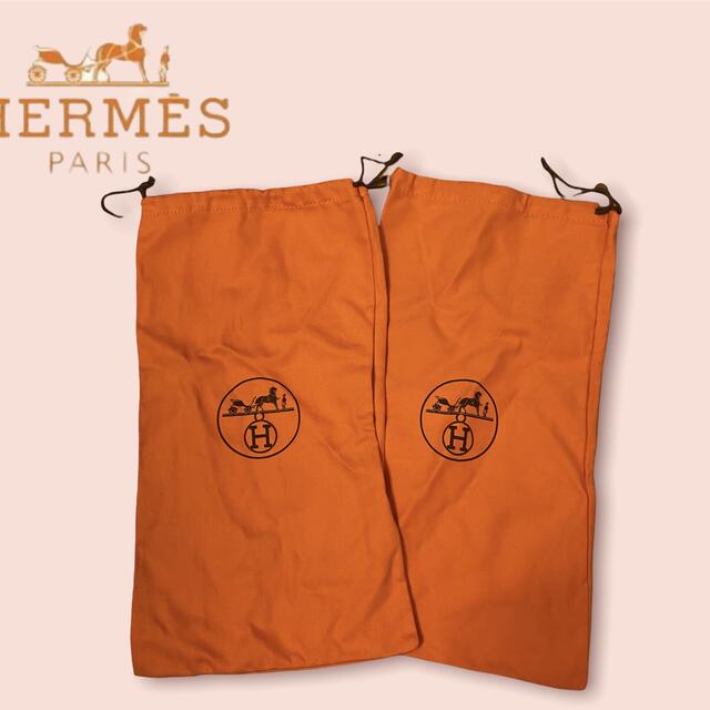 ケリーバッグエルメス　保存袋　2枚セット　非売品　HERMES