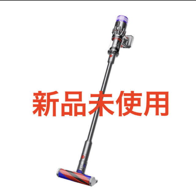 【新品未使用】Dyson Micro 1.5kg SV21FF 超軽量 保証3年