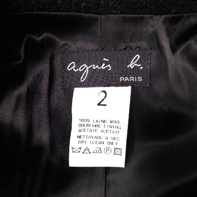 agnes b.(アニエスベー)のアニエスベー　コート　新品　 レディースのジャケット/アウター(ロングコート)の商品写真