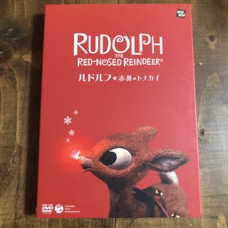 ルドルフ 赤鼻のトナカイ DVD クリスマス