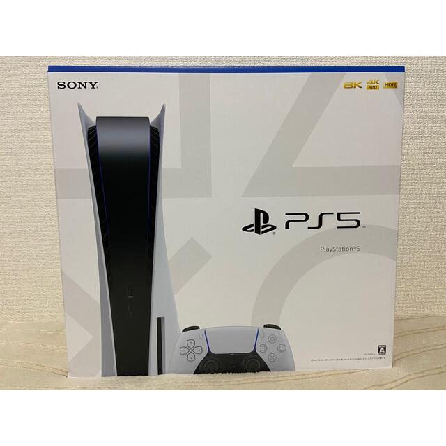 PlayStation - 新品未開封・PlayStation5 本体　ディスクドライブ搭載モデル