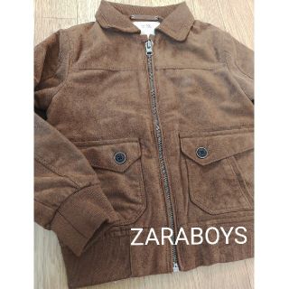 ザラ(ZARA)の早い者勝ち！！！新品110cm ZARABOYS 　アウター　ジャケット　男の子(ジャケット/上着)