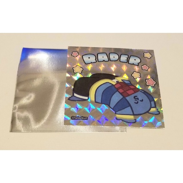 らっだぁ グッズ ヴィレッジヴァンガード らだおくん グミ シール