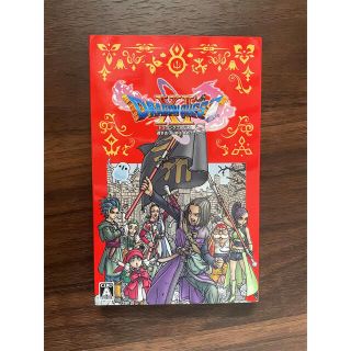 ドラゴンクエストXI　過ぎ去りし時を求めて S（新価格版） Switch(家庭用ゲームソフト)