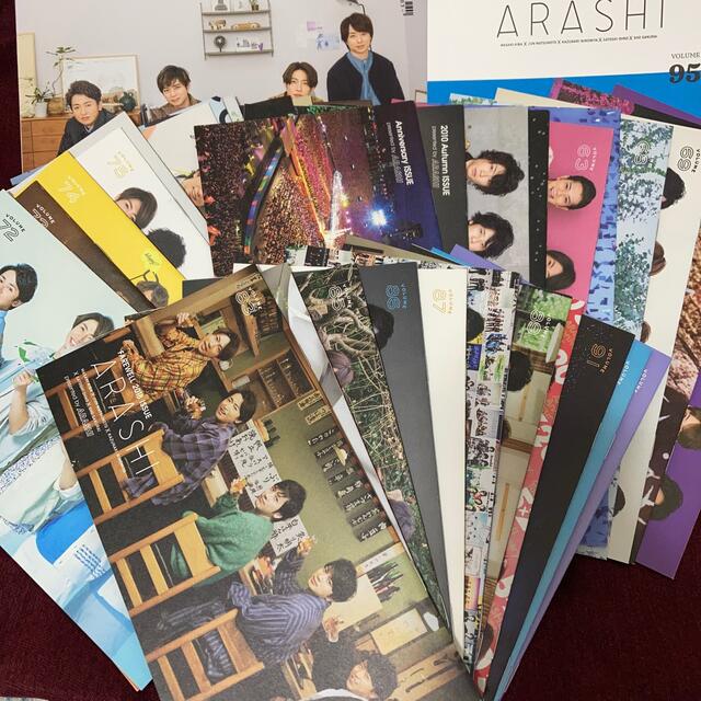 嵐 ファンクラブ FC 会報 34冊セット エンタメ/ホビーのタレントグッズ(アイドルグッズ)の商品写真