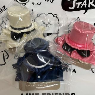 ボウダンショウネンダン(防弾少年団(BTS))のBTS BT21 たっとん キラキラ タキシード 3点セット (キャラクターグッズ)