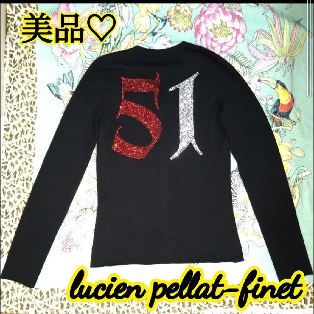 値下げ‼️lucien pellat finet（ルシアンペラフィネ）