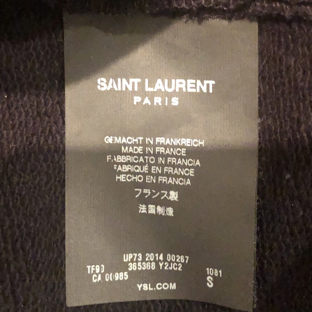 Saint Laurent(サンローラン)の値下げ SAINT LAURENT サンローランパリ スタッズ付きスウェット レディースのトップス(トレーナー/スウェット)の商品写真