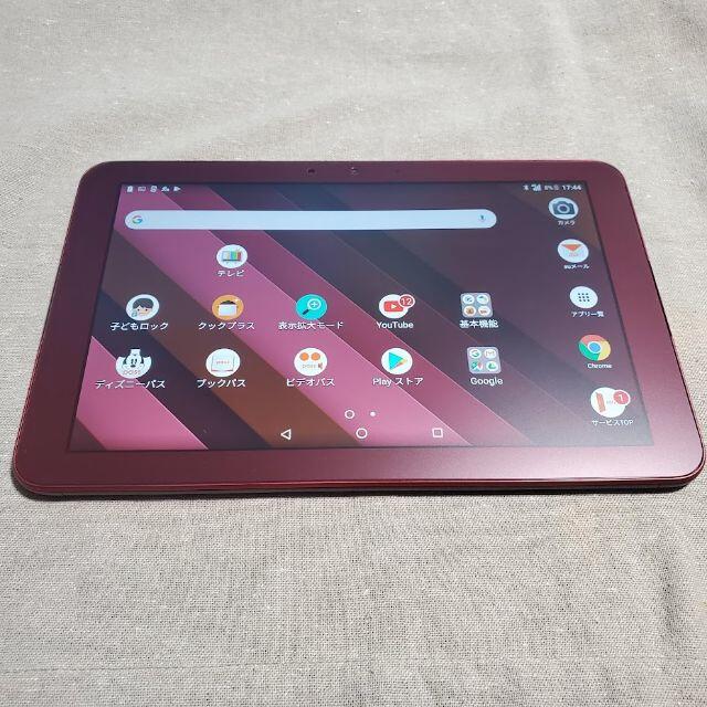 【美品】au KYOCERA Qua tab QZ10　KYT33　ロルバーン