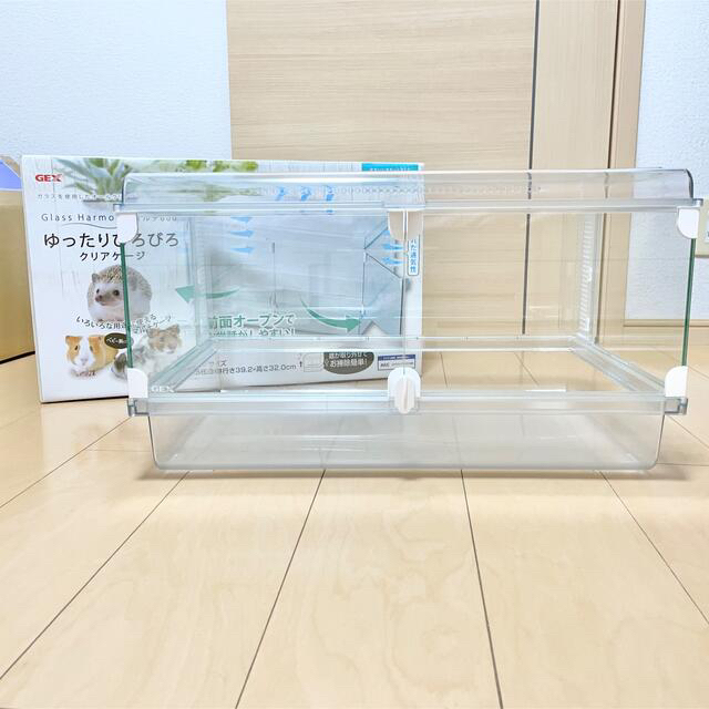 グラスハーモニー600  給水器　ハムスター　ケージ