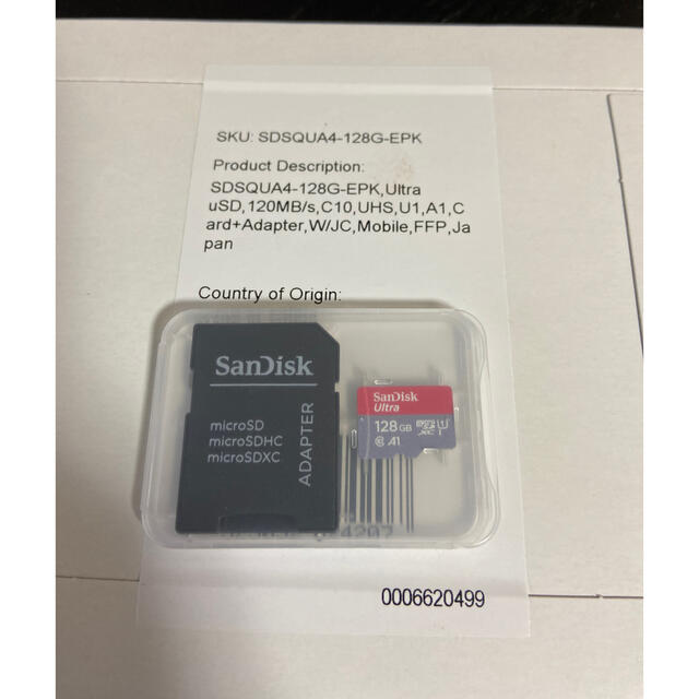 SanDisk(サンディスク)のSanDisk サンディスク　128GB   120MB/S スマホ/家電/カメラのスマートフォン/携帯電話(その他)の商品写真