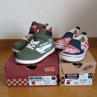 ヴァンズ(VANS)のVANS 靴２足セット(スニーカー)