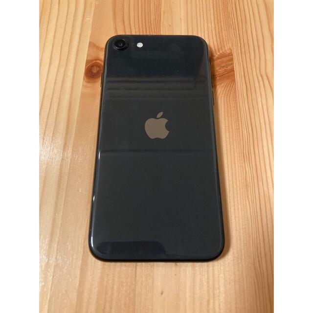 Apple(アップル)のiPhone SE 第二世代　64GB ブラック　Black スマホ/家電/カメラのスマートフォン/携帯電話(スマートフォン本体)の商品写真