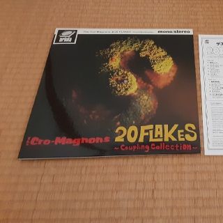 20FLAKES　アナログ　レコード　ザ・クロマニヨンズ(その他)