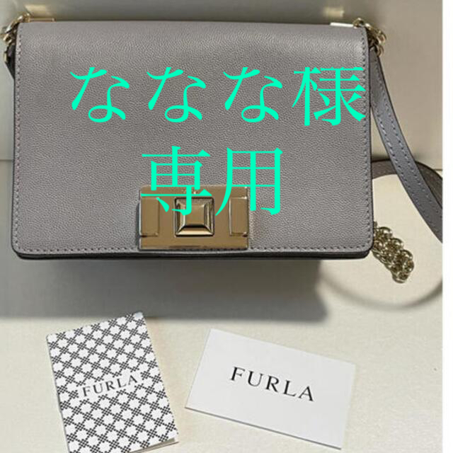 FURLA ショルダーバッグ クロスショルダー グレー | myglobaltax.com