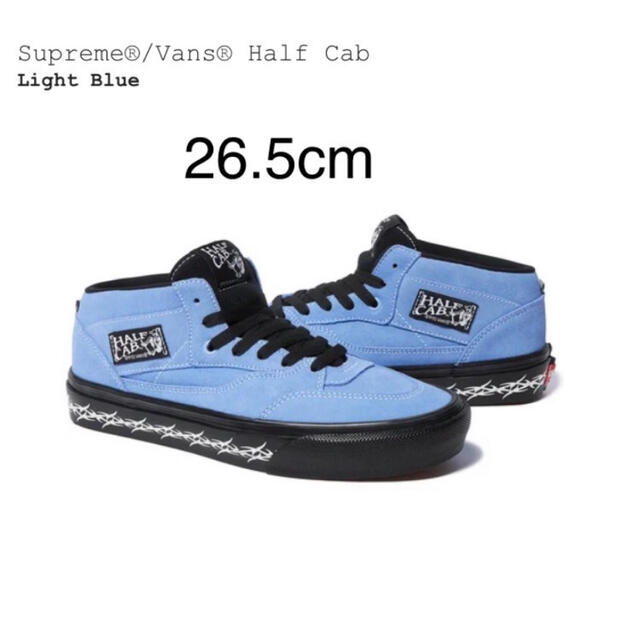 Supreme®/Vans® Half Cab 26.5cm