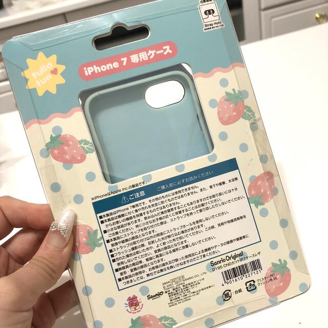 サンリオ(サンリオ)の値下げ［未使用 ]iPhone７case サンリオ　シナモン スマホ/家電/カメラのスマホアクセサリー(モバイルケース/カバー)の商品写真