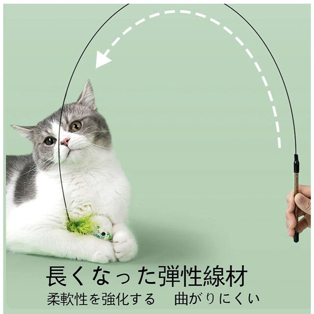 引出物 超ロングロッドペットおもちゃファッション猫プレイフェザーティーザー小さなベルタイプの猫のおもちゃ耐久性と便利 glm.co.il