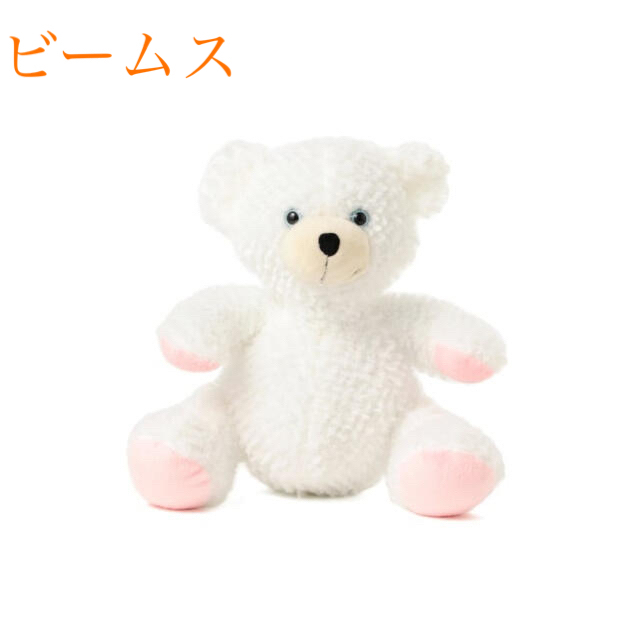 BEAMS(ビームス)の新品　ビームス×LITTLE HEARTBEAT” / テディベアピロー エンタメ/ホビーのおもちゃ/ぬいぐるみ(ぬいぐるみ)の商品写真