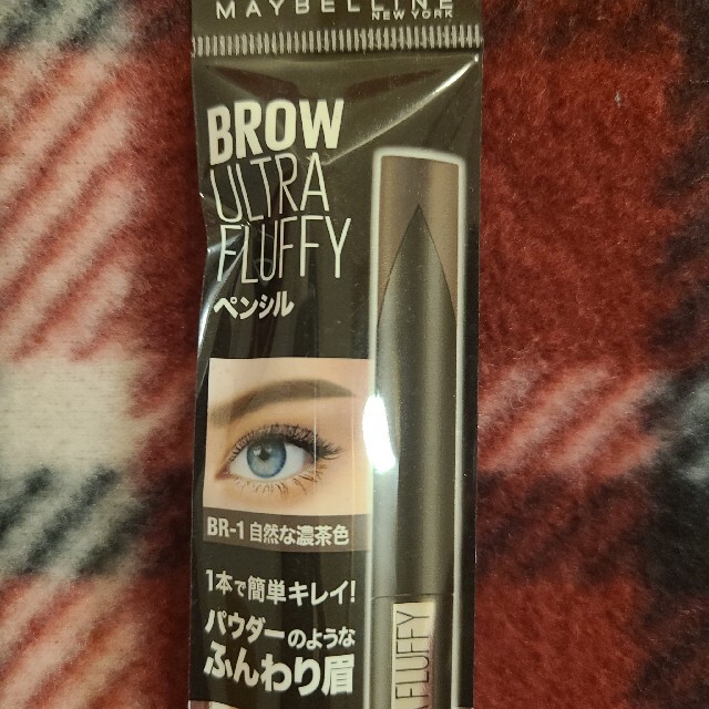 MAYBELLINE(メイベリン)のMAYBELLINE ファッションブロウ パウダーインペンシル 自然な濃茶色 コスメ/美容のベースメイク/化粧品(アイブロウペンシル)の商品写真