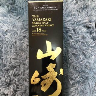 サントリー(サントリー)の専用　　正規品 サントリー 山崎 18年　700ml　山崎18年 　本物(ウイスキー)