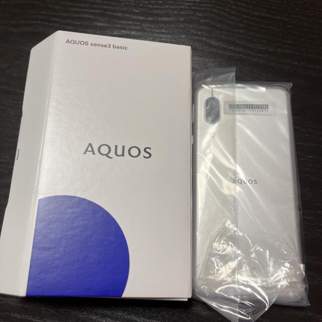 スマートフォン本体AQUOS